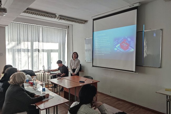 KRSU hosted an inter-university student conference «World Economic Recovery from the COVID-19 Pandemic. Challenges and trends»